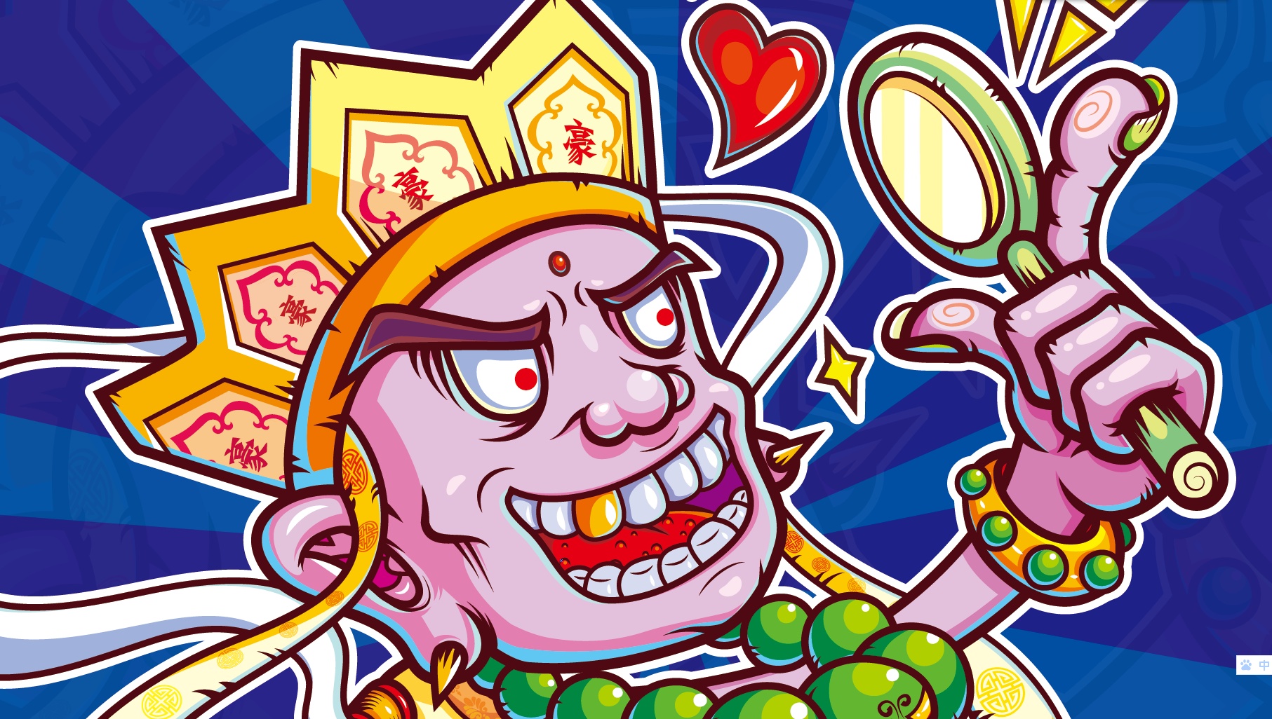 矢量画--唐长老