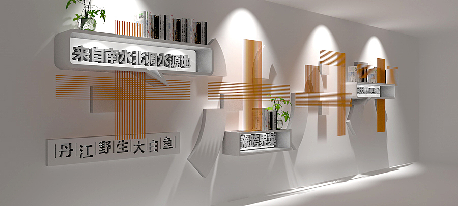 十米丹水·丹江大白鱼｜全案策划（图ZMjMyODE2NjY4） - 品牌 - 站酷设计师知风浪哥原创素材 - 站酷ZCOOL