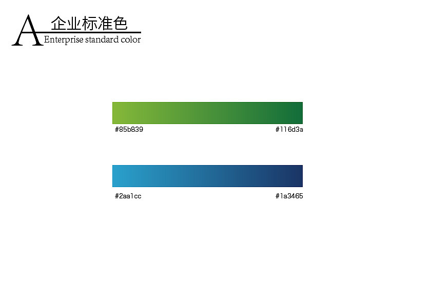爱体操视觉识别系统（图ZMjUxODQ2NzA4） - 图标 - 站酷设计师大鱼吃虾米已占用原创素材 - 站酷ZCOOL