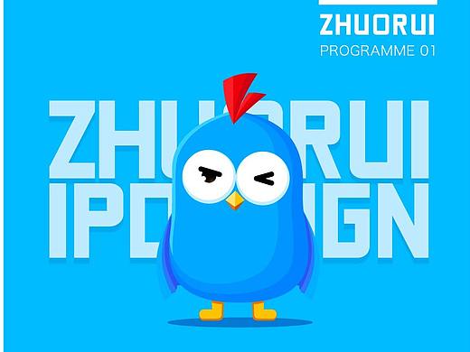 IP设计（个人主页-ZNTc5MjMwNDA=） - IP形象 - 站酷设计师0青鹿0原创素材 - 站酷ZCOOL