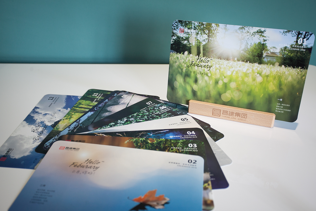 2017~2018 MOKA创意台历商业定制合集（图ZMTA0NTUwODQw） - 生活用品 - 站酷设计师乐汀设计工作室原创素材 - 站酷ZCOOL