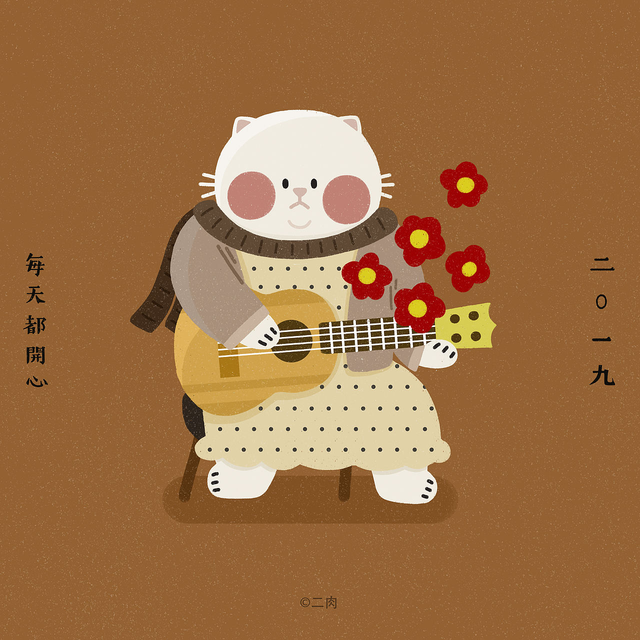 我会在春天等你（图ZMTQ4NjY1ODQ0） - 概念设定 - 站酷设计师二肉原创素材 - 站酷ZCOOL