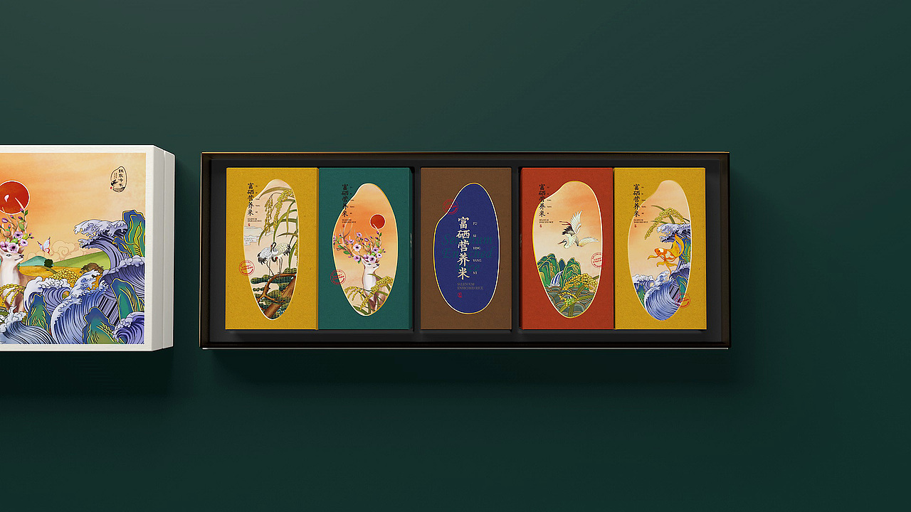 鹤泉净米礼盒设计(富硒营养米)