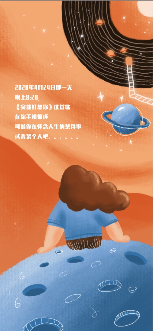 宫崎骏的黑珍珠的个人主页（背景预览） - 主页背景设置 - 站酷设计师宫崎骏的黑珍珠原创素材 - 站酷ZCOOL