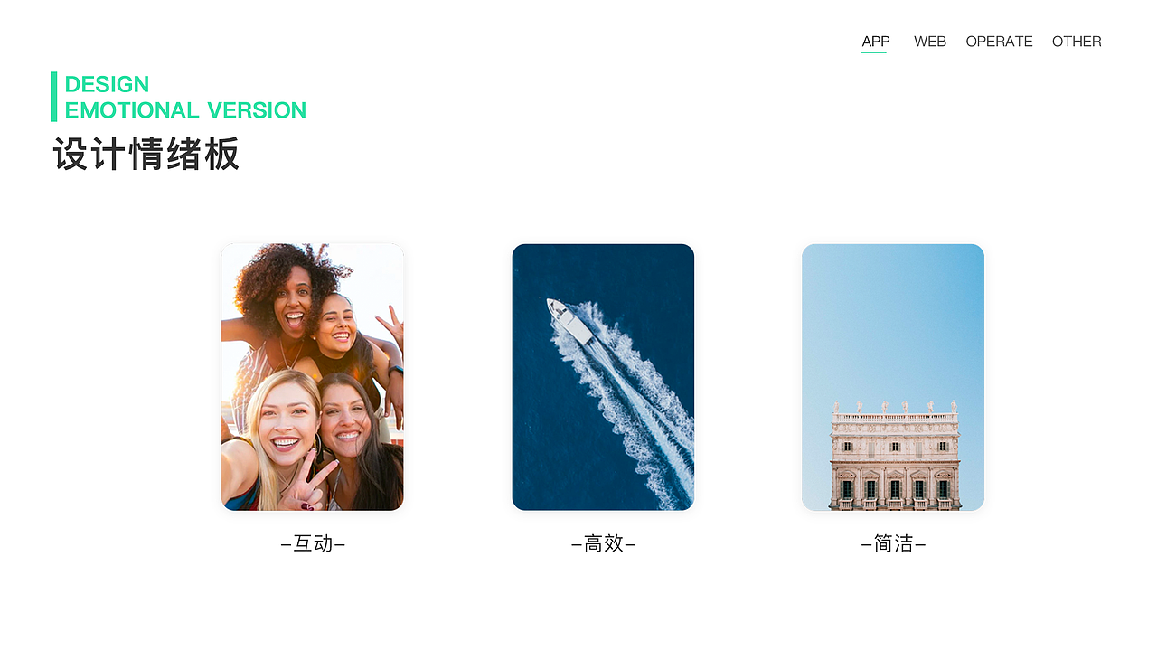 2019-2021作品集（图ZMjUzNzg1ODM2） - 其他UI - 站酷设计师依米阿原创素材 - 站酷ZCOOL