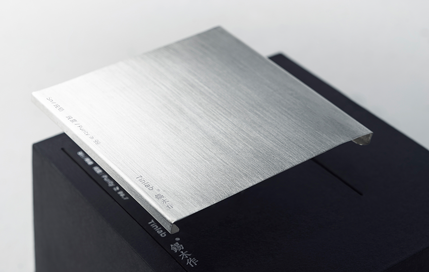 锡木作-见方 | 金属的直觉