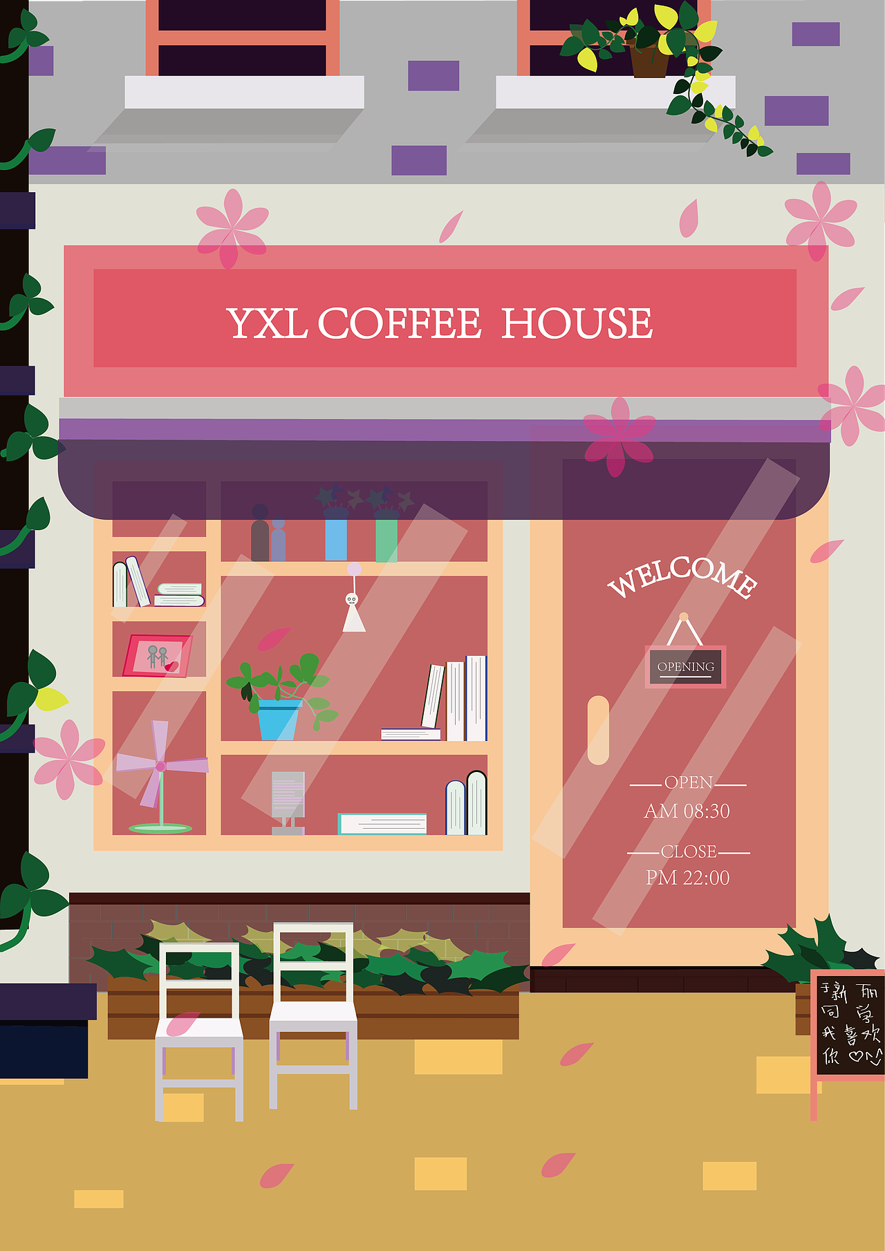 插画、海报（图ZMTgzOTc4NjI4） - 海报 - 站酷设计师我叫巫同学原创素材 - 站酷ZCOOL