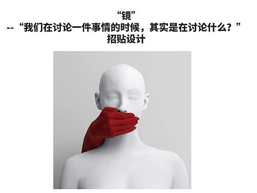 认知