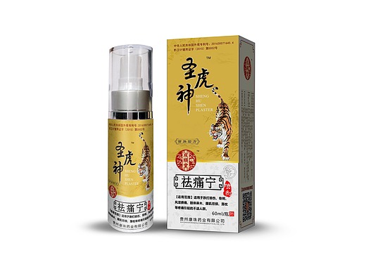 一款具有苗族风格的产品苗济世老黑膏