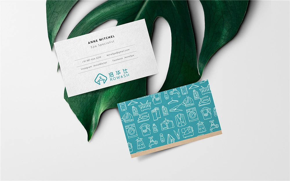 洛华仕衣物洗护品牌形象设计