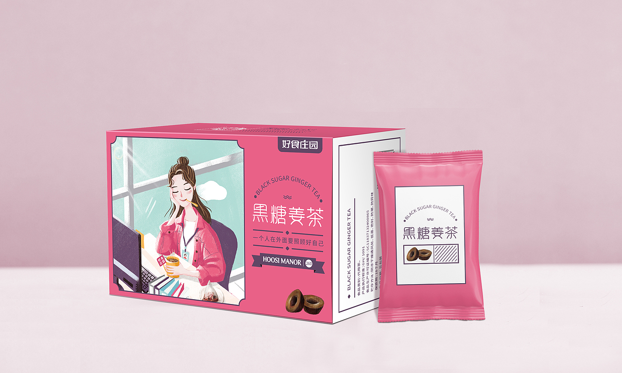 黑糖姜茶 茶包装 食品  饮料  花茶包装