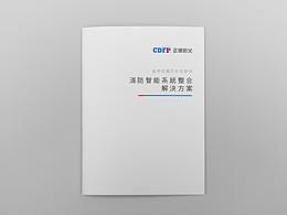画册