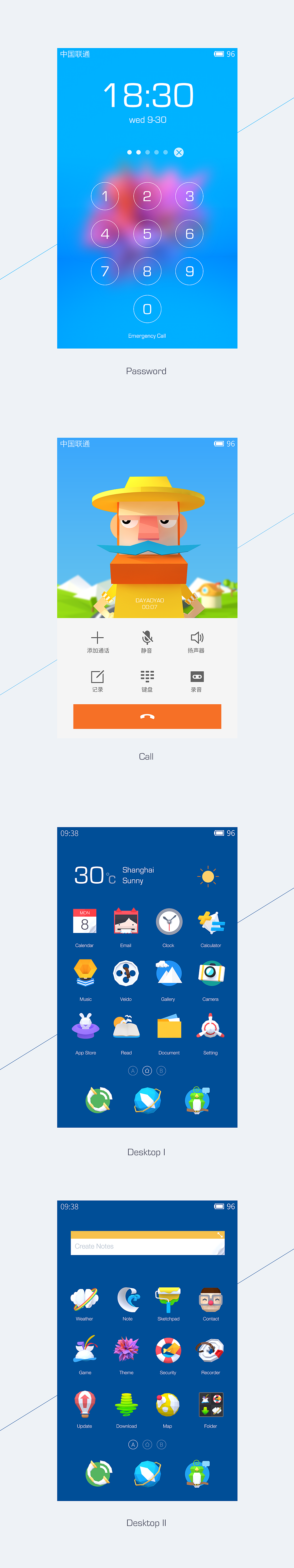 Dream（图ZMjI4MDIyMDA=） - 主题/皮肤 - 站酷设计师DA耀耀原创素材 - 站酷ZCOOL