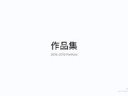 网页
