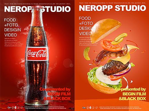快乐水加汉堡是不是快乐汉堡？｜NEROPP STUDIO