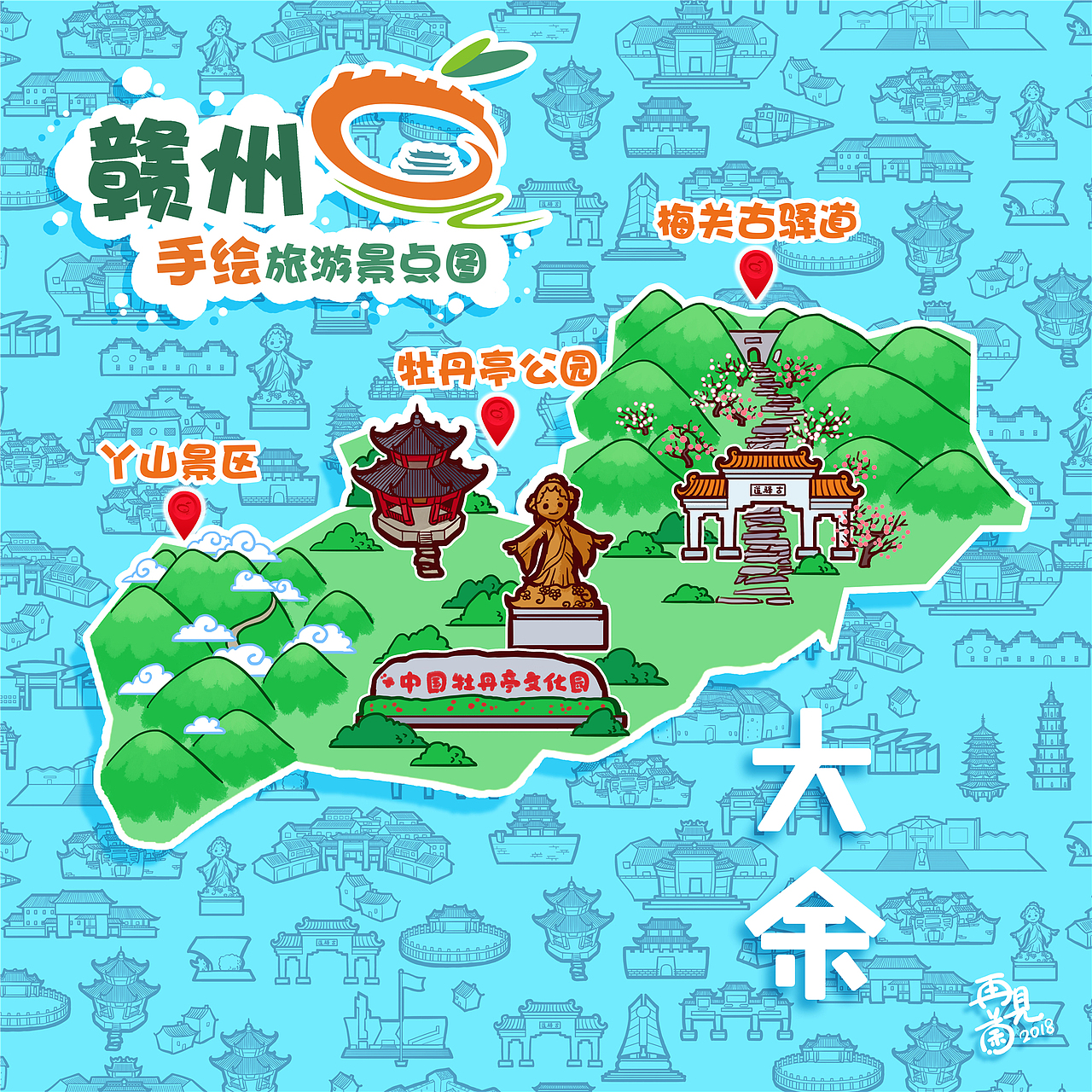 赣州手绘旅游景点图