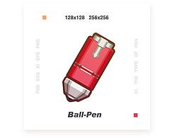 画笔图标icon