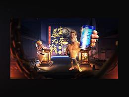 视觉合成