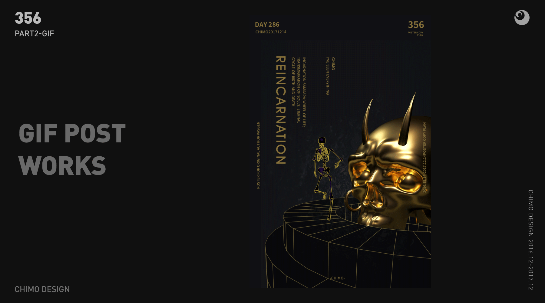 2017WORKS-356DAY POSTER PART2（图ZMTAyMjI5NjEy） - 海报 - 站酷设计师ChimoLab原创素材 - 站酷ZCOOL