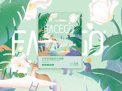 FACEGO系列面膜：让肌肤在植物世界自由呼吸