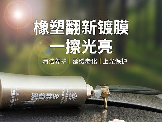 全能镀膜