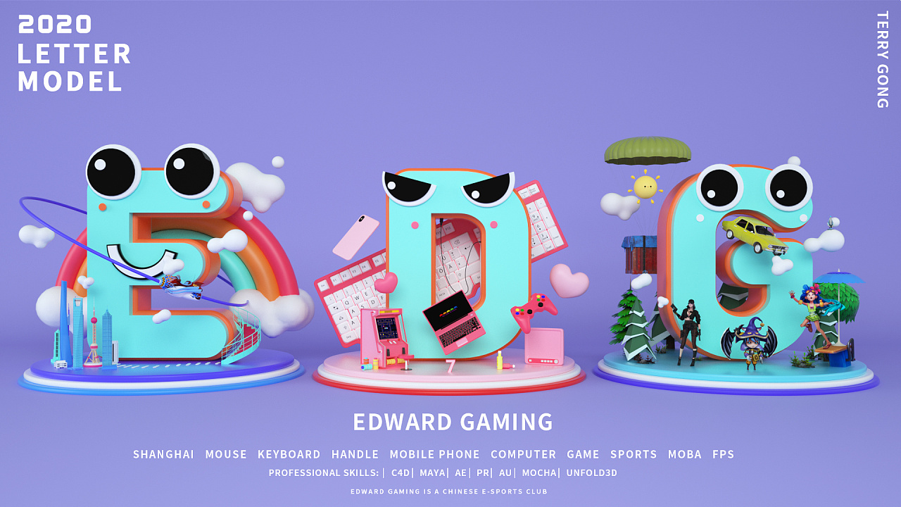 c4d卡通字母edg壁纸