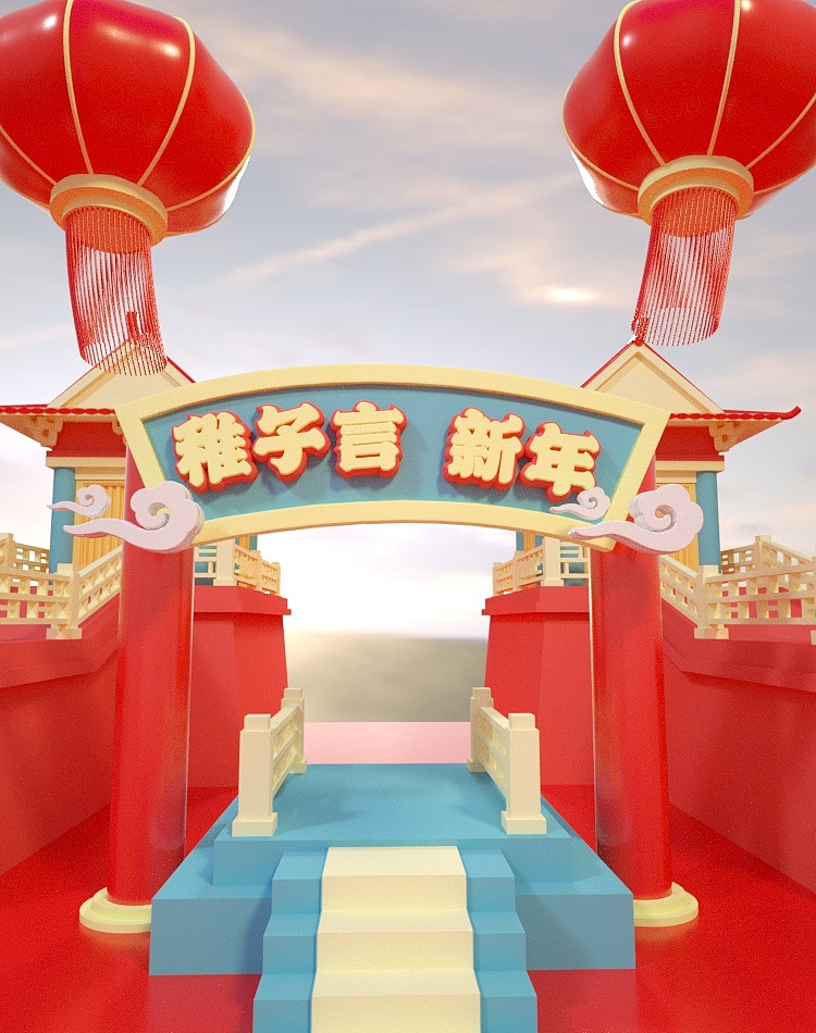 电商三维视觉简单设计（图ZMjIzMDgzNjY0） - 其他三维 - 站酷设计师谢大炮原创素材 - 站酷ZCOOL