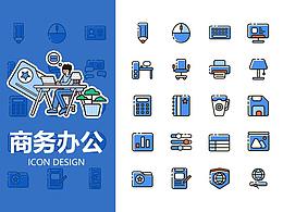 精选