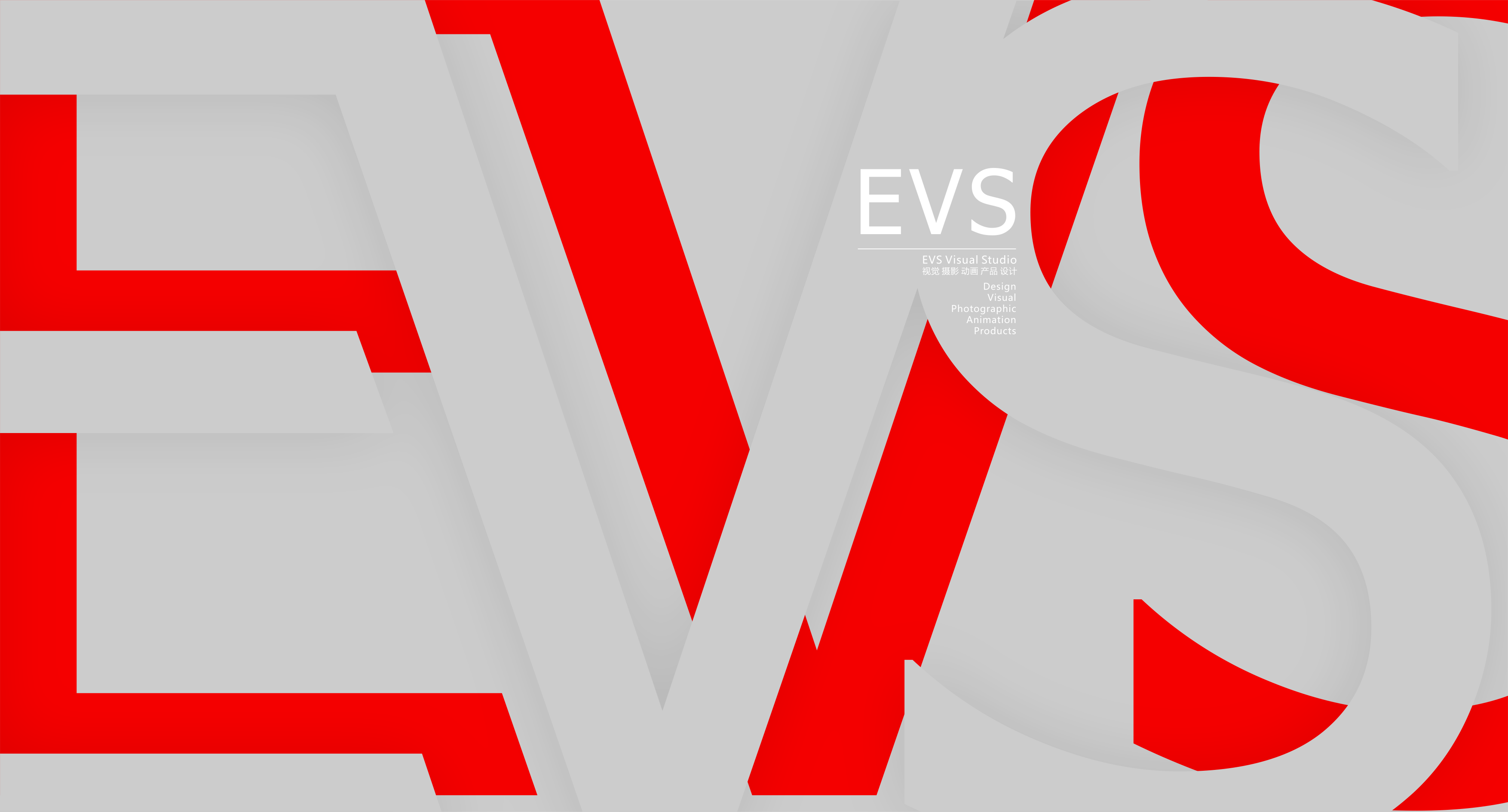 EVS视觉的个人主页（封面预览） - 主页封面设置 - 站酷设计师EVS视觉原创素材 - 站酷ZCOOL