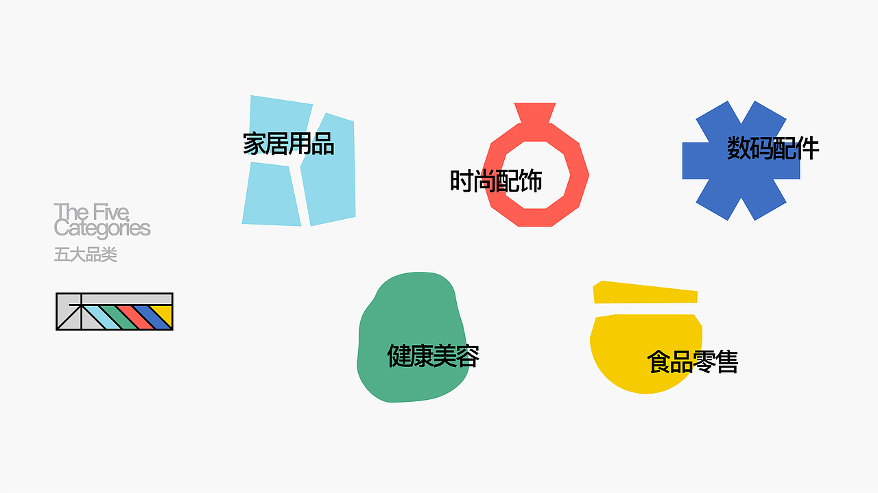 MUWU木無 | 优品馆（图ZMjM1MDc3NDY4） - 品牌 - 站酷设计师玩球计划Zod原创素材 - 站酷ZCOOL