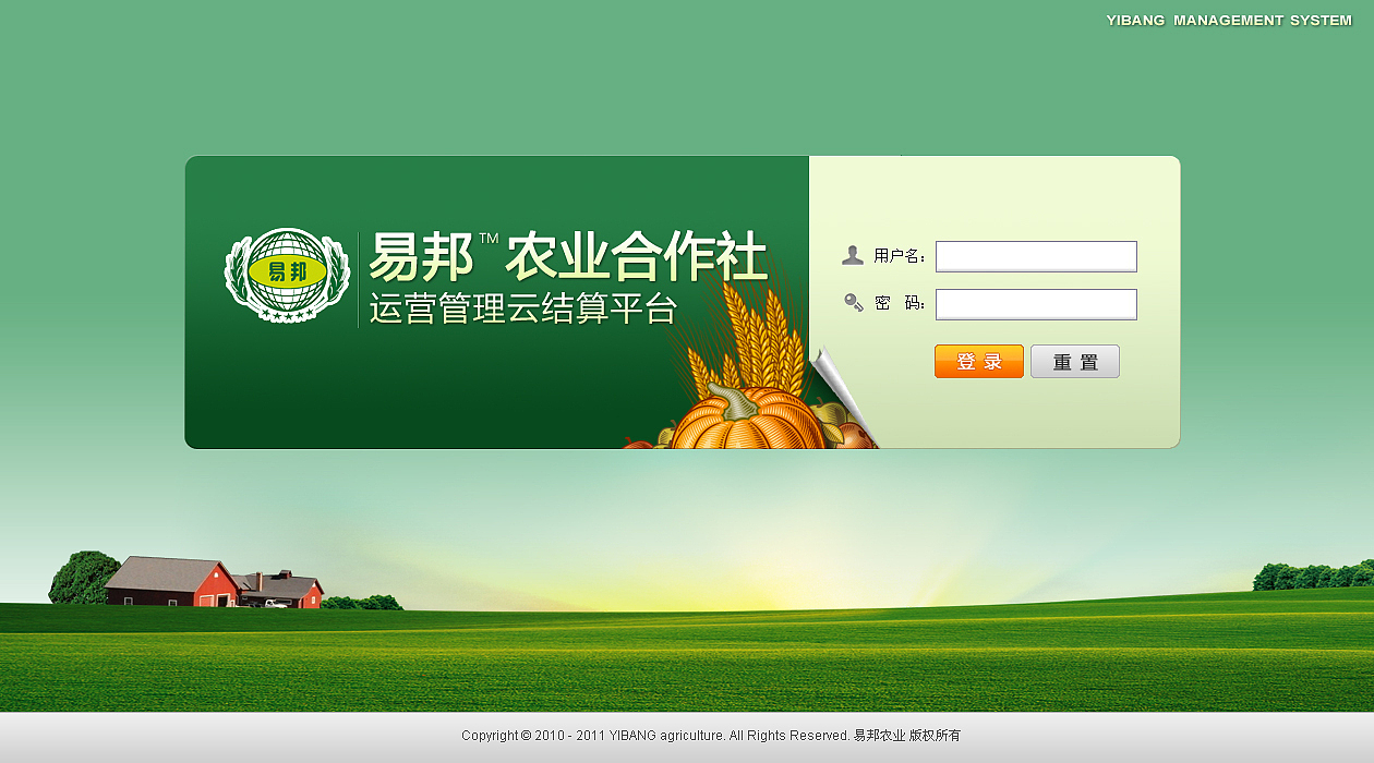 一些之前的网页（图ZNDYwMTMzNg==） - 图标 - 站酷设计师cjqc108原创素材 - 站酷ZCOOL