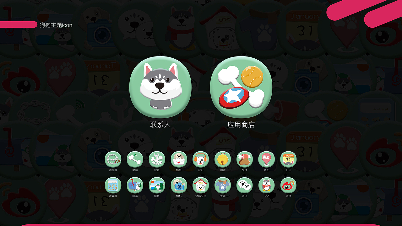 作品集（图ZMTA4NzQ3MTQ0） - 其他 - 站酷设计师wuenyu888原创素材 - 站酷ZCOOL