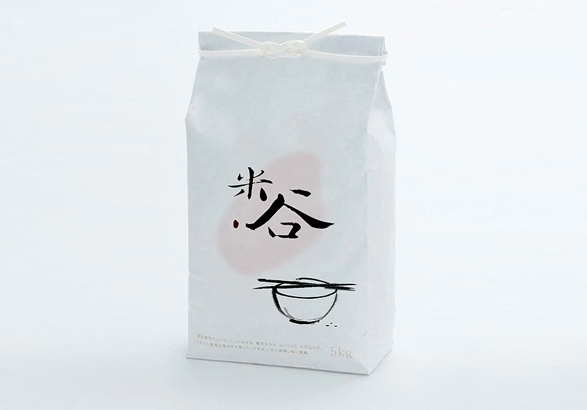 “米谷“一家以粗粮为主的早餐店（图ZMTQyNzcxNjA=） - 品牌 - 站酷设计师景三映原创素材 - 站酷ZCOOL