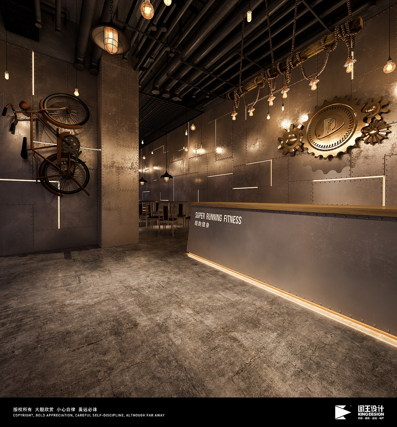 上海|蒸汽朋克复古工业风健身房设计