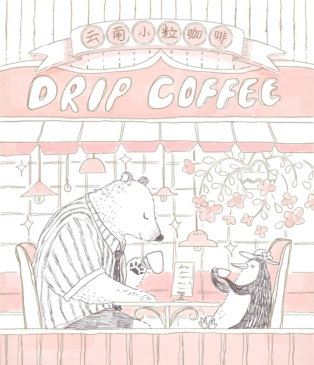 3款挂耳咖啡包装设计（图ZMTg3NDk2ODAw） - 商业插画 - 站酷设计师AliceZhouTT原创素材 - 站酷ZCOOL