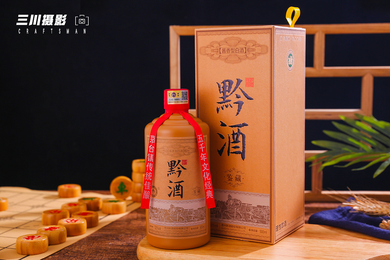白酒拍摄（图ZMTk4NzAwMDY0） - 产品摄影 - 站酷设计师郑州电商美食摄影原创素材 - 站酷ZCOOL