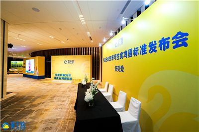 黄天鹅“奇袭”,背后的关键思考和底气