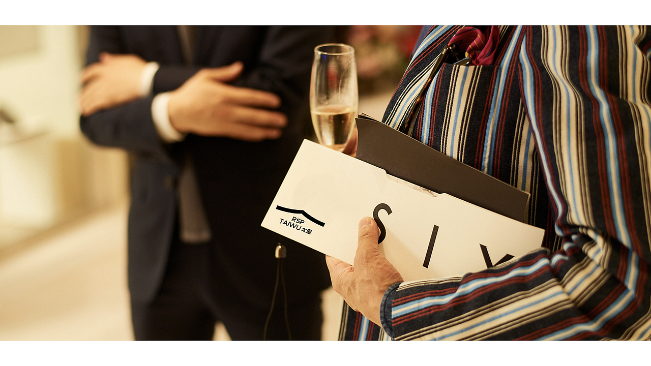 【品牌设计】太平洋房屋RSP全案设计