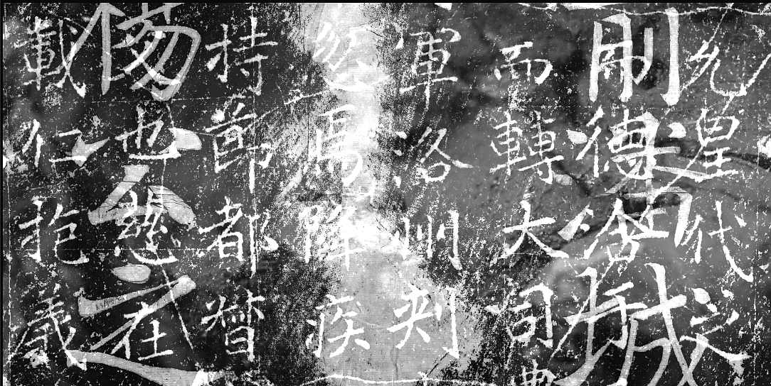 2023春游·想象力舞台 |张荐&文智涌 VISUALS