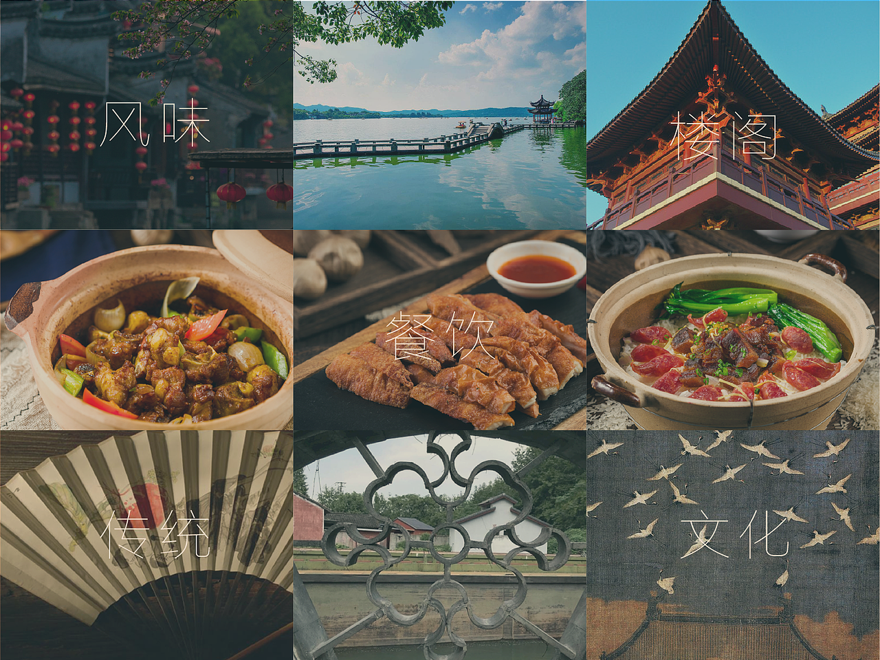 WESTOWM（图ZMjI4NDQ0NTI4） - 品牌 - 站酷设计师赤云品牌原创素材 - 站酷ZCOOL