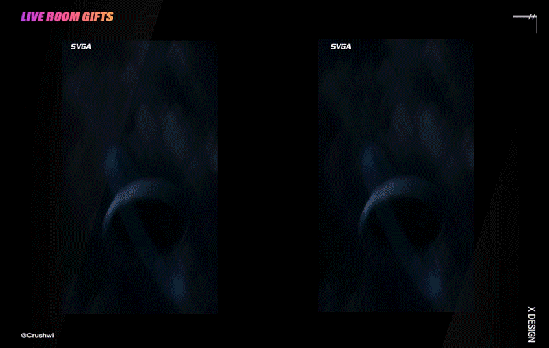 直播礼物作品系列节选（一）