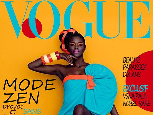 VOGUE杂志封面设计