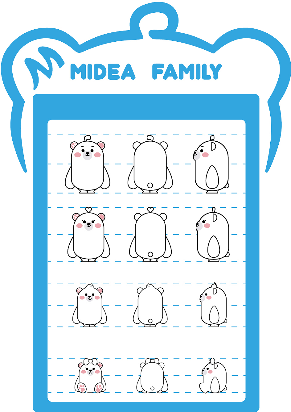 Midea Family 《变身马里奥》（图ZMTg5ODM3ODU2） - IP形象 - 站酷设计师奶茶不加辣原创素材 - 站酷ZCOOL