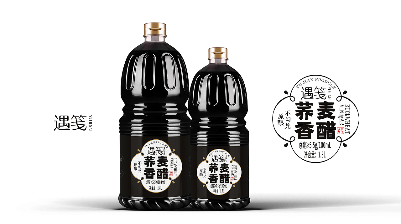 遇笺×晨邦创意 调味品酱料包装 (已商用)