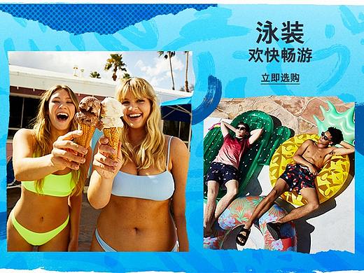 许久不见,来更新一波作品