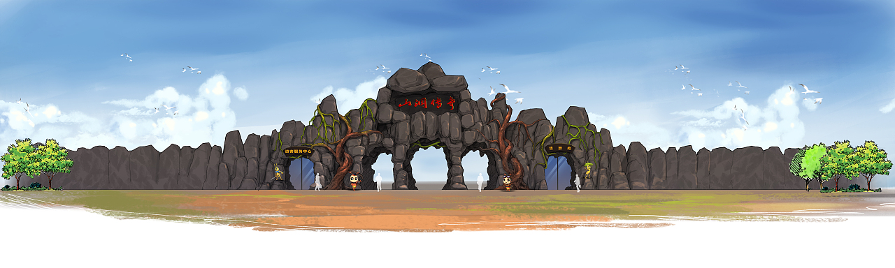 主题乐园场景（图ZMjEyMDQ3NDg4） - 概念设定 - 站酷设计师三角白原创素材 - 站酷ZCOOL