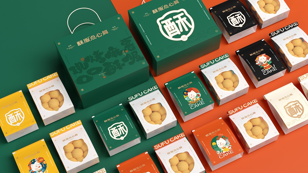 中式点心-酥服点心局（图ZMjgyMTM5MDI0） - 包装 - 站酷设计师刘旭创意原创素材 - 站酷ZCOOL