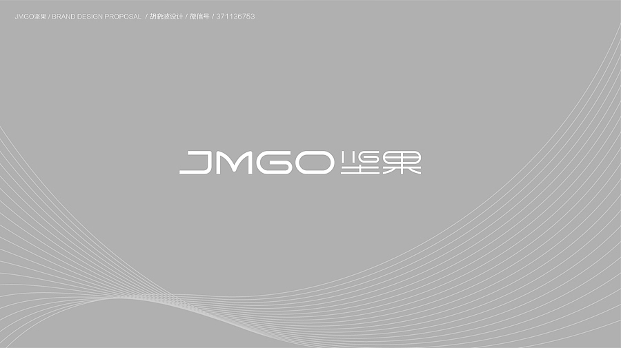 胡晓波设计第二十三妓（图ZNTA4MDgxODA=） - 品牌 - 站酷设计师胡晓波设计原创素材 - 站酷ZCOOL