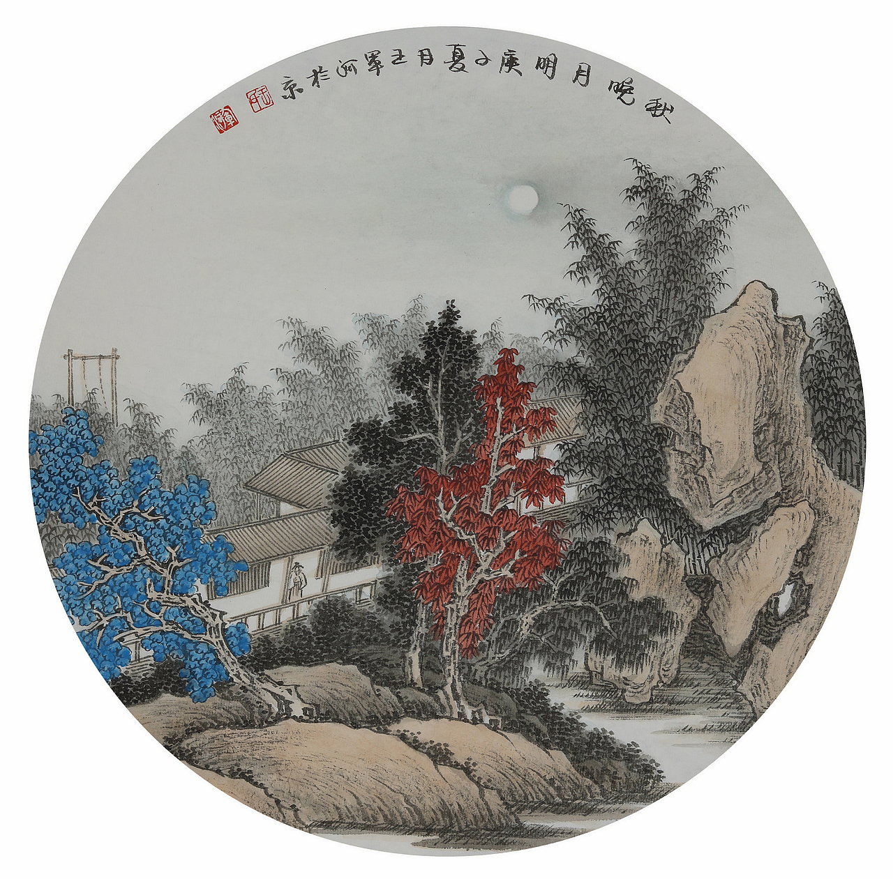 国画山水团扇青绿山水画家王军河作品