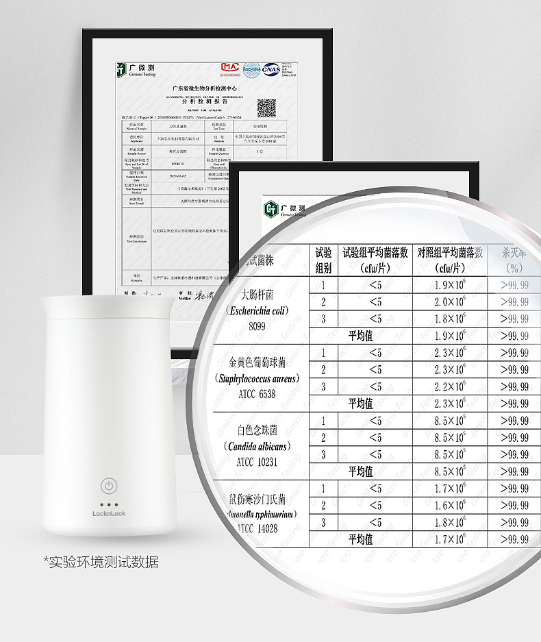 杀菌刀架（图ZMjU2MTI0NjYw） - 品牌 - 站酷设计师Z71189482原创素材 - 站酷ZCOOL